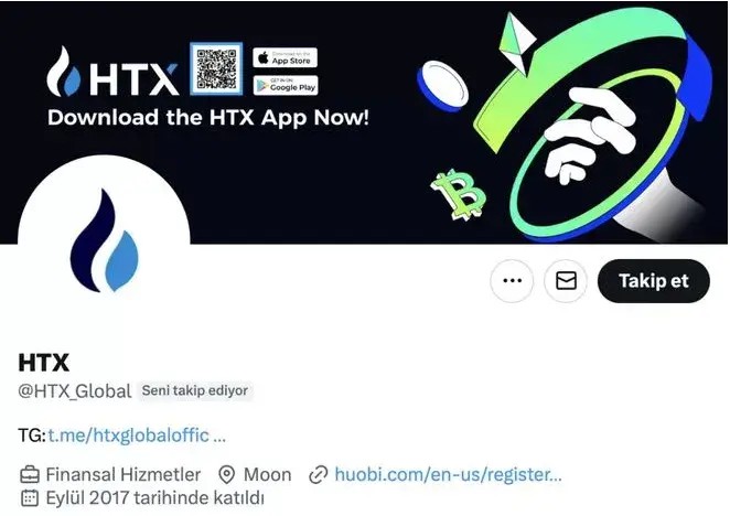 Huobi正式更名为HTX交易所！孙宇晨：火币用于中文名称