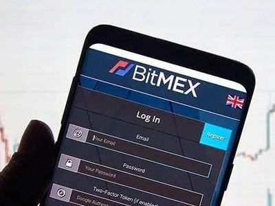 bitmex是骗子平台吗？