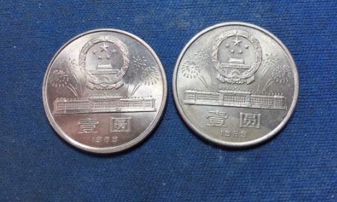 泰山币开始兑换，我国还发行了哪些具有收藏价值的纪念币？
