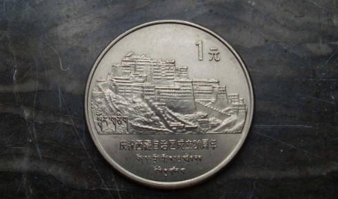 泰山币开始兑换，我国还发行了哪些具有收藏价值的纪念币？