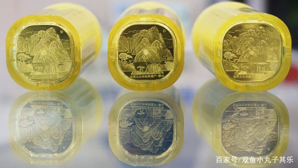 泰山纪念币市值翻了好几倍，为什么它的价值能翻倍？
