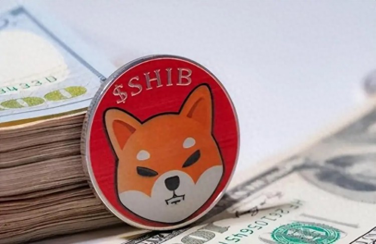 你们知道柴犬为什么（SHIB）是否难以突破0.01美元或1美元的价格关口？