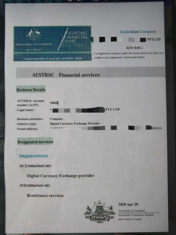 AUSTRAC数字货币牌照在澳大利亚有什么优势？申请了哪些交易所？