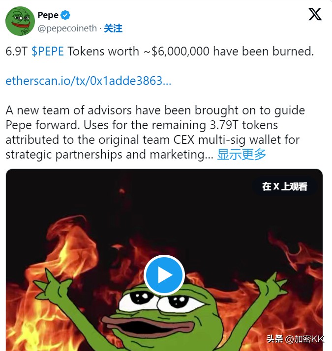 Pepe 以 90% 人气回归游戏，而且 Meme Kombat 则突破 72.6 万美元