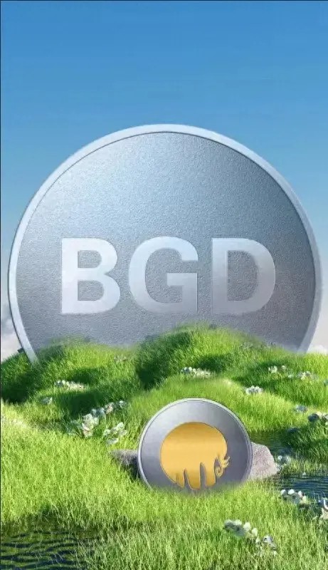 BGD贝尔格莱德币：2023年第三季度挖掘出1,085枚比特币