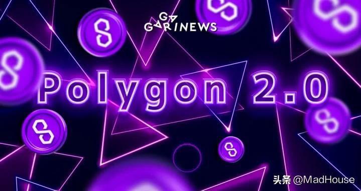 Polygon 2.0 升级临近，MATIC 飙升 10%
