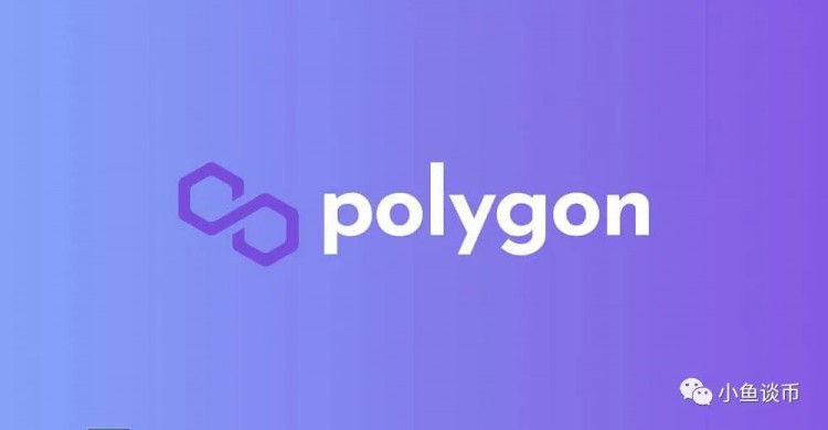 Polygon最近暴涨了19% (MATIC)！是否有机会购买？