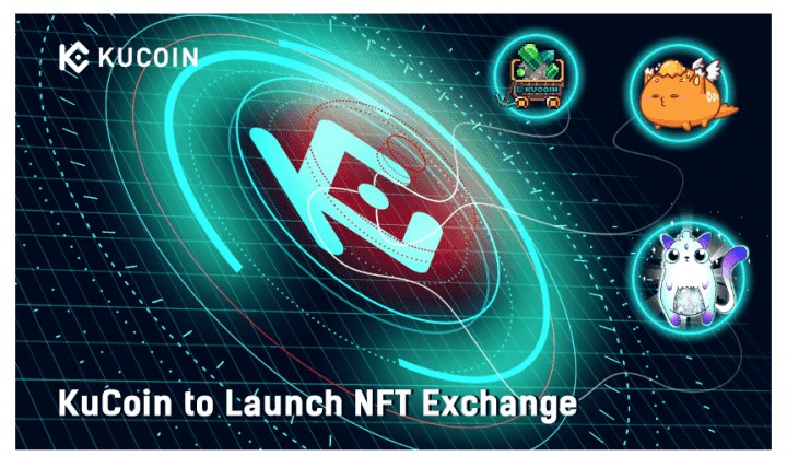 进入NFT市场的KuCoin计划推出NFT交易所