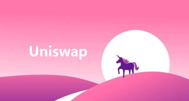 Bitcionwin与Uniswap竞争，DeFi浪潮